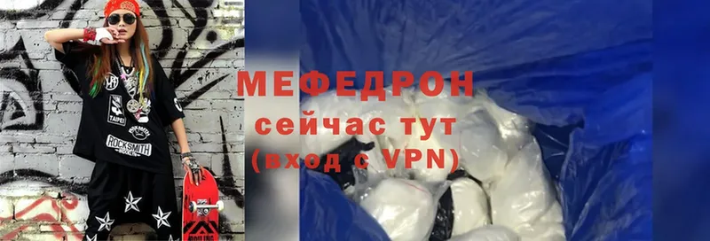 Где можно купить наркотики Лянтор A-PVP  Cocaine  Метадон  Каннабис  ГАШИШ 